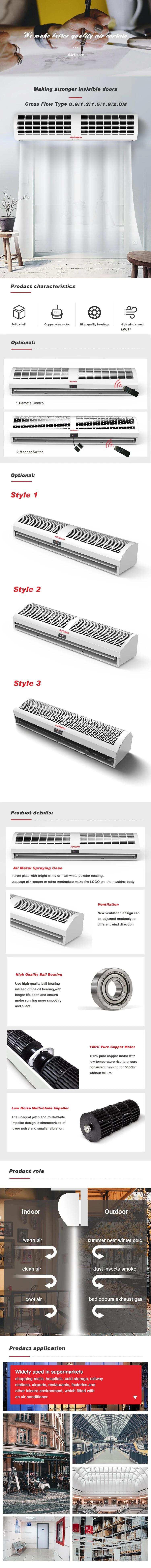 1200mm Residential and Commercial Door Air Isolation Cross Flow Air Curtain